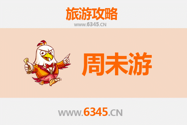 贵港覃塘周末游攻略：荷美覃塘、湖光山色与古韵风情