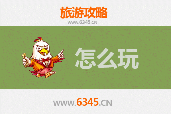 节假日贵港覃塘游玩全攻略 | 探索荷美覃塘，尽享自然与人文之美