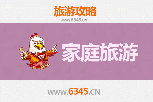 贵港覃塘家庭旅游全攻略：荷美覃塘、九凌湖亲子休闲之旅