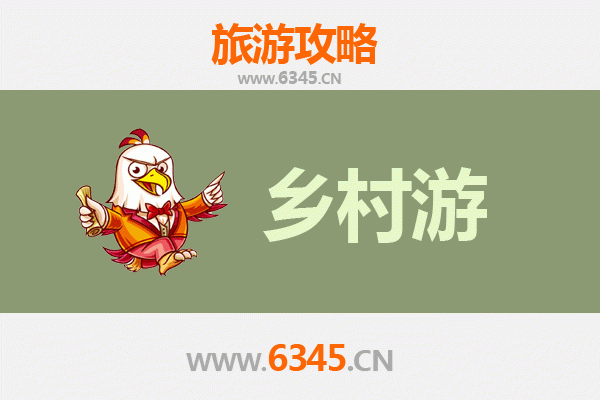 贵港覃塘乡村旅游精品线路推荐：荷美覃塘·湖美四季田园之旅