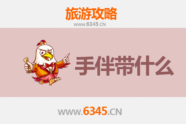 贵港覃塘出发：南澳岛深度旅游攻略与特色手伴指南